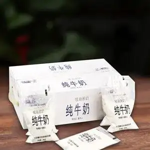 花花牛纯牛奶原生袋装牛奶整箱全脂儿童鲜早餐纯奶