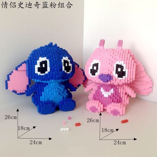 ouoety积木黄鹤楼城堡建筑拼装玩具儿童成人减压生日礼物 超大史迪仔