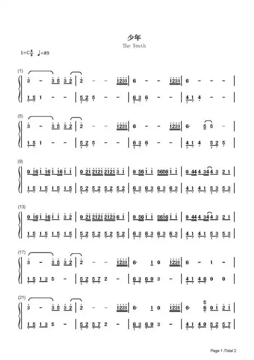 少年-梦然-c调 -流行钢琴简谱