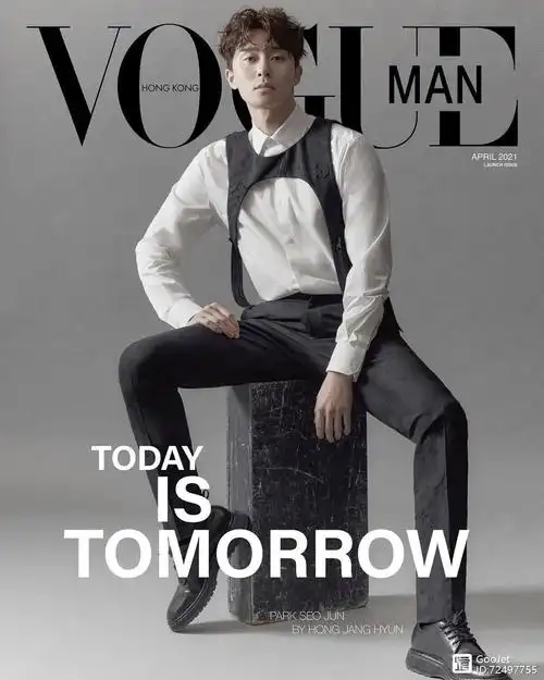 港版vogue男装版创刊韩国人气男星朴叙俊登封