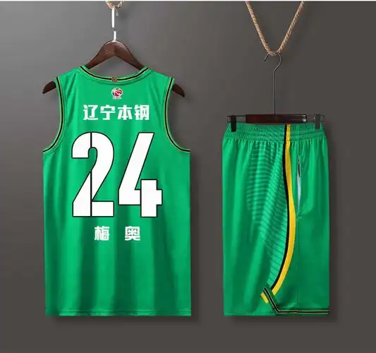 cba球衣辽宁队篮球服套装男郭艾伦张镇麟赵继伟篮球衣比赛服