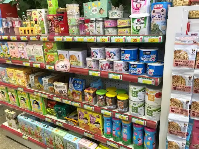 全场小零食买三送一