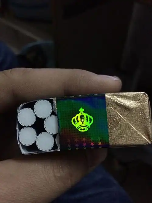 芙蓉王软蓝.国内卖60的.请问谁知道这烟真假?求高手指教