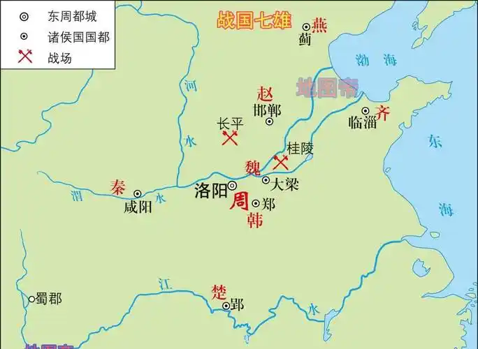 地图帝还是按照传统说法,齐楚秦燕赵魏韩,这个顺序来讲.