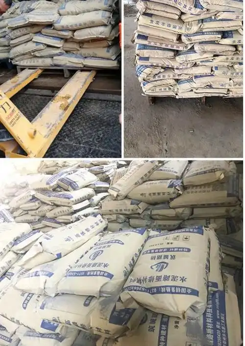 水泥路面修补料高强混凝土地面起沙家用裂缝填坑砼道路快速修复剂