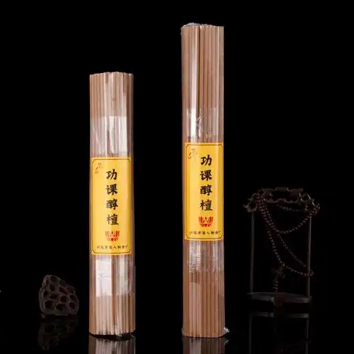 早晚功课香老檀香线香供香 加粗佛香 1.