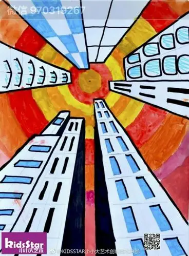 儿童画 透视之城市建筑