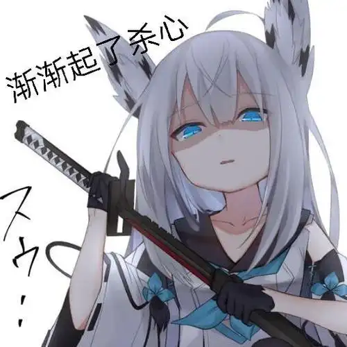 首页 账号交易 地下城与勇士 辽宁区  辽宁1区  【终身找回包赔】【阿