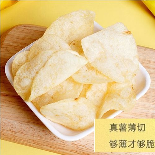 乐事(lays)临期食品乐事大波浪薯片山薯片90g真脆薯条70g/40g儿童