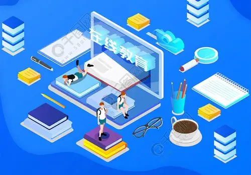 蓝色网络教育在线授课科技教育海报