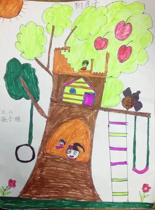 第九周《未来的建筑》作品欣赏