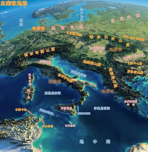 原创 风长眼量 3分钟前 我要分享 意大利由亚平宁半岛及地中海中的