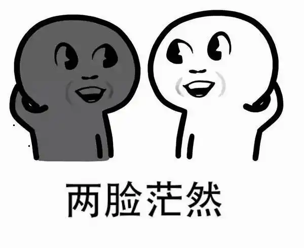 男性如何保养自己的命根子