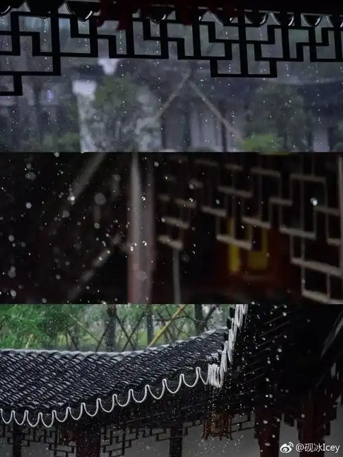 在南京大学我终于找到和你躲雨的最美屋檐