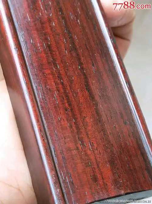 清代老家具材料紫檀木镇纸一方