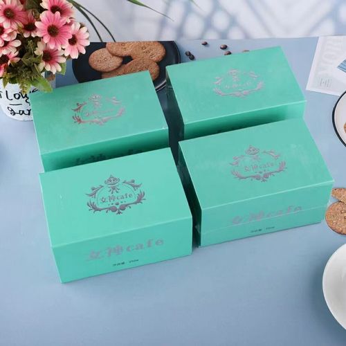 新款女神咖啡cafe咖啡西班牙咖啡加强版低脂低糖饱腹感速溶黑咖啡