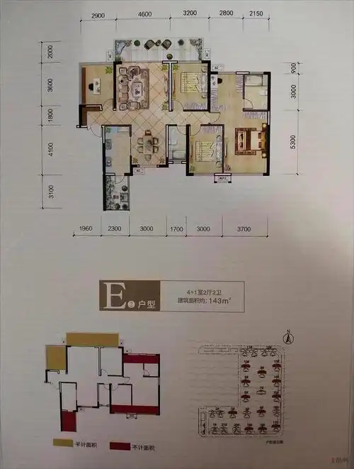 玉林绿地城8号楼1单元15层1501号4 1室2厅2卫1阳台,建筑面积:143.