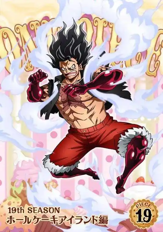 海贼王动画dvd season19 蛋糕岛篇第19弹四档蛇人路飞主题封面发布
