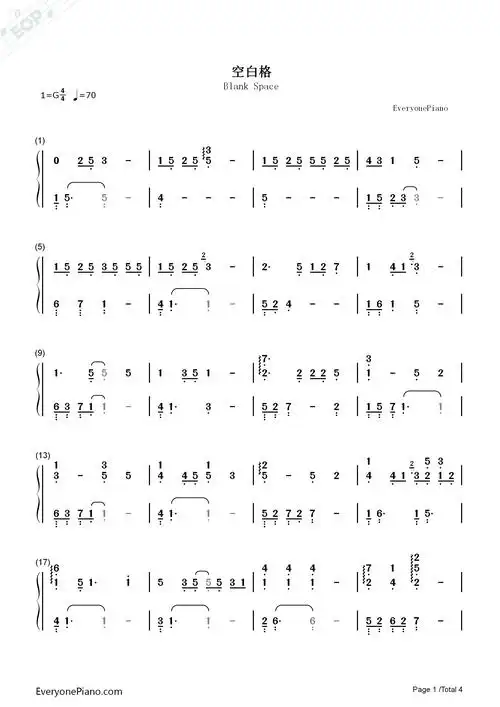 空白格钢琴伴奏-一生一世片尾曲双手简谱预览1