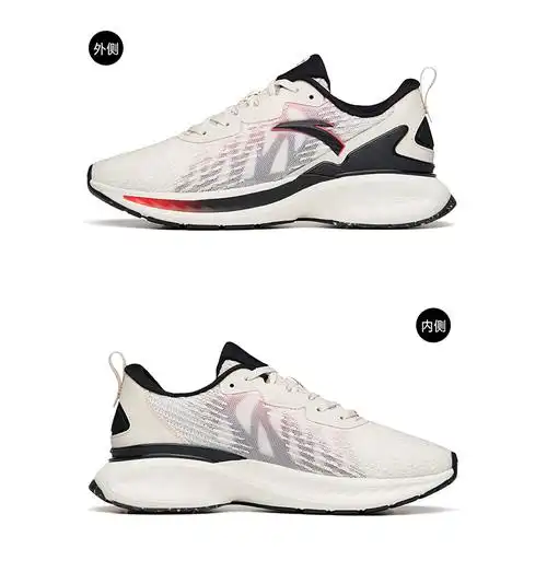 安踏创跑鞋大数据跑步鞋男鞋女鞋2021新款缓震休闲网面运动鞋官方旗舰