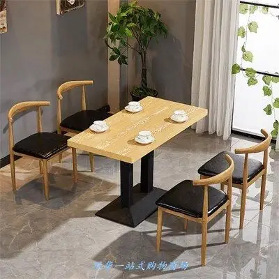 时尚餐饮桌椅单人椅西餐厅休息区专用饭店铁艺靠背牛角餐桌椅子