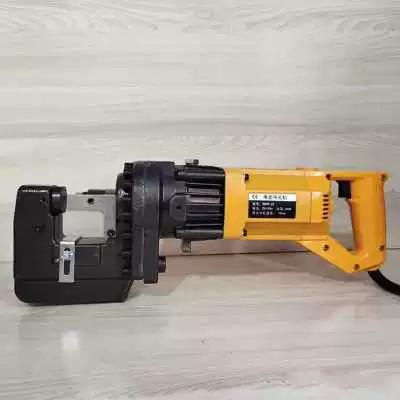 新品厂销手提式液压冲孔机角钢槽钢打孔机小型打孔机槽钢冲孔器品