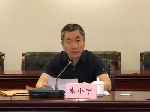 赣州市文物工作会议在宁都召开