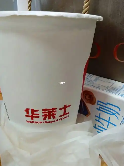 华莱士炫可乐啦