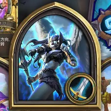 炉石传说:身世大揭秘!战士首位妹子皮肤安海尔德