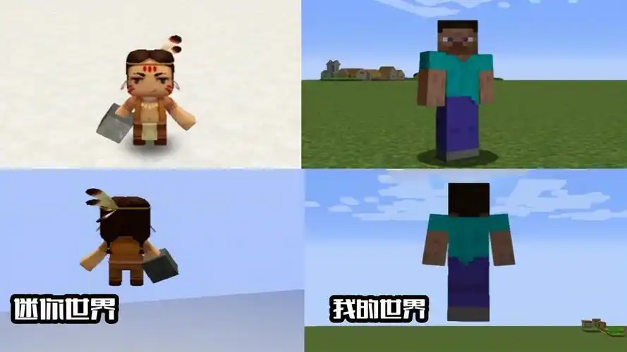 我的世界大橙子方块学院(我的世界)