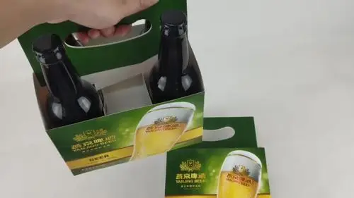 定制6瓶装白卡纸啤酒手提手拎盒酒水饮料外卖展示盒可折叠纸盒