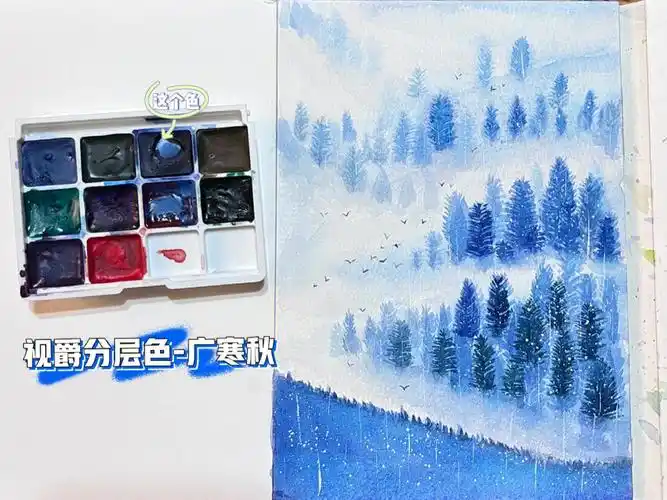 自学水彩分层色单色画4