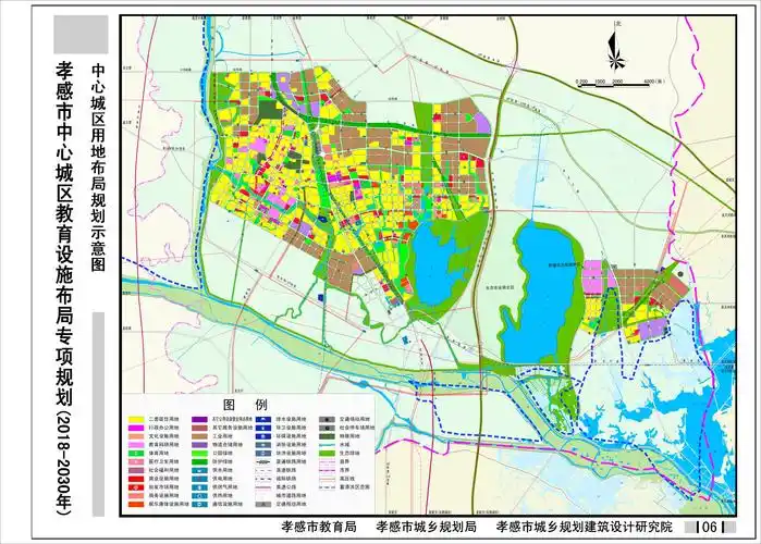 孝感市中心城区教育设施布局专项规划20182030年02中心城区用地布局
