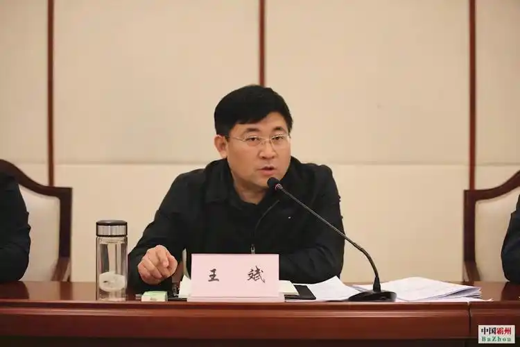 我市召开消防安全安全生产环境保护农村人居环境整治四