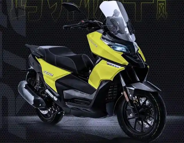 光阳250踏板摩托车价格2万