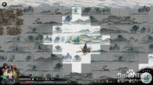 鬼谷八荒暴风山谷长什么样