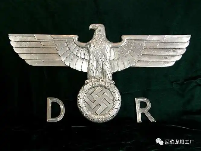 帝国输液管:德军装甲部队的铁路运输