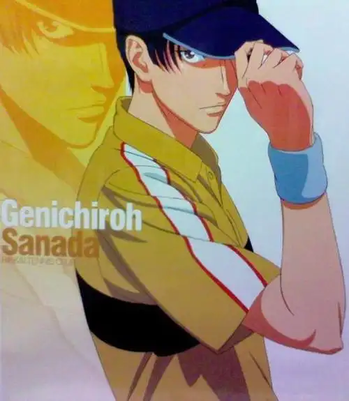 p>真田弦一郎,日本漫画《网球王子》及其衍生作品中的角色小学时代以