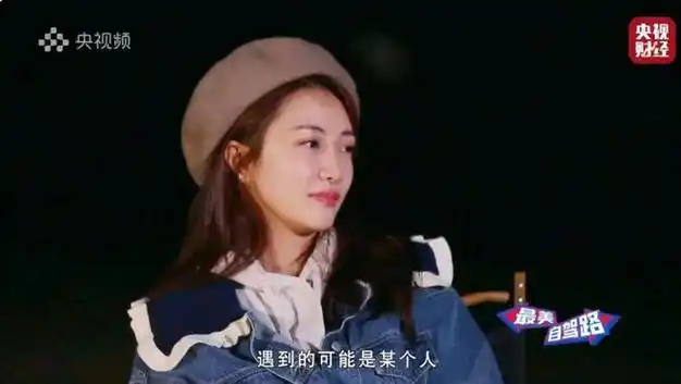 主持人大赛铜奖白影气场颜值能力都有央视二套为什么不重用