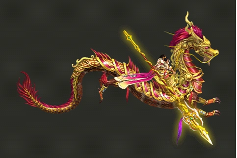 紫金神龙坐骑只有原本坐骑为九幽龙皇的帮主可以获得,该坐骑拥有唯一