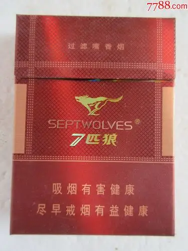 七匹狼【16支】