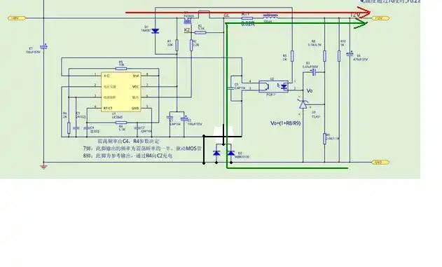 48v转12v电路问题