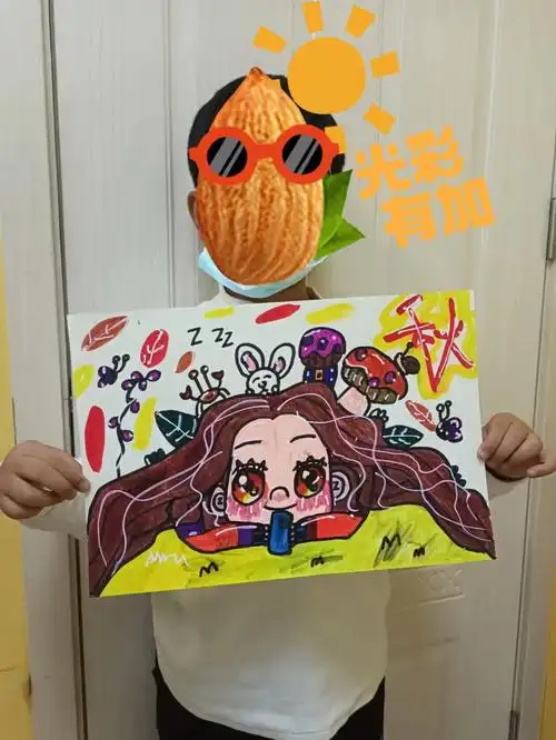 创意美术儿童画  #少儿创意美术  #秋天创意美术  #姑娘的秋波