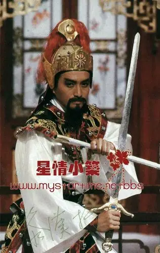 1985年tvb《杨家将》(精) - yywwqq123_ok - 明星风采园地
