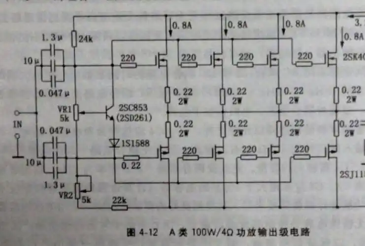 一款日本100w4Ω的全对称6并mos fet电路