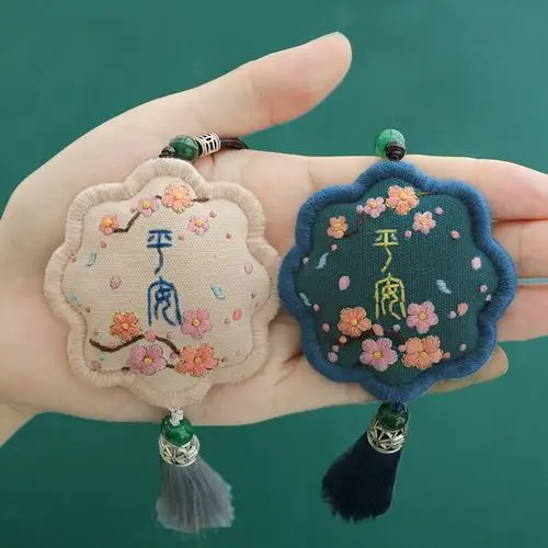 diy手工手工制制作平安刺绣材料包自绣平安福荷包缝纫diy材料套装