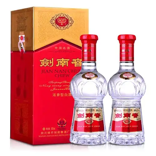 52°剑南春 水晶剑白酒500ml(双瓶装)