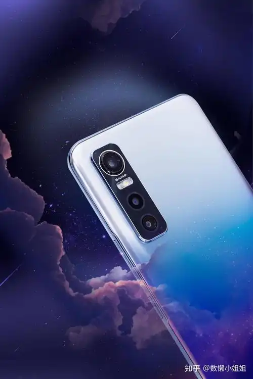 云散夜空见云星vivos7e幻沙星海图赏