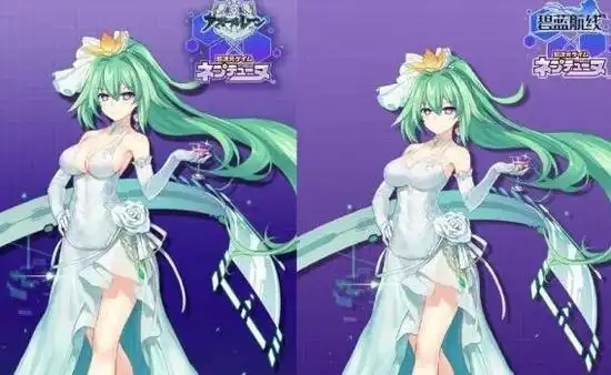 《碧蓝航线》国服日服卡牌暴露程度对比