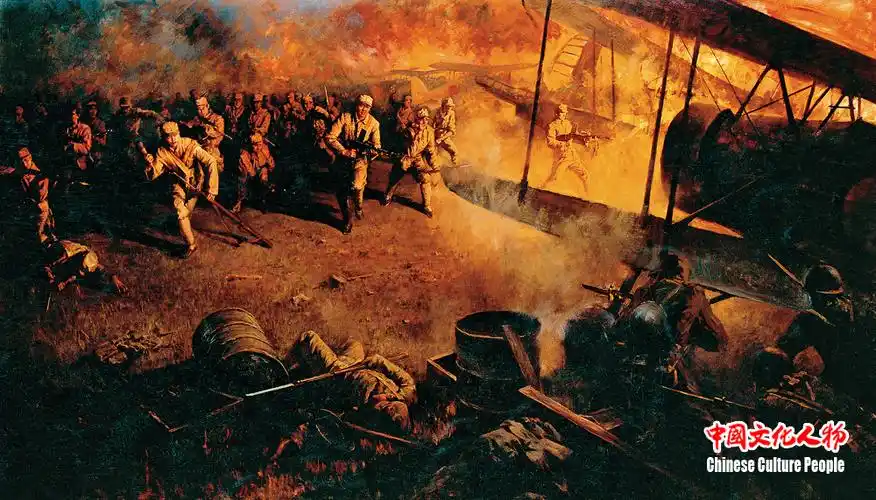 《夜袭阳明堡机场》